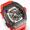 00AA0D83-C956-41DA-5830-36A7E9354653.webp Richard Mille RM055 Red Carbon Fiber Watch