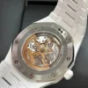 Audemars Piguet Royal Oak Perpetual Calendar Blue 26579CB.OO.1225CB.01