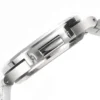 Patek Philippe White Gold Ruby Nautilus Watch