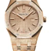 Audemars Piguet Royal Oak Frosted Gold Quartz Gold 67653OR.GG.1263OR.02