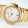 Patek Philippe Gold Nautilus Ladies Watch