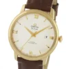 Omega De Ville Men Automatic Silver Leather Watch O42453402002001