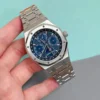 Audemars Piguet Royal Oak Perpetual Calendar Blue 26574ST.OO.1220ST.02
