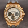 Audemars Piguet Royal Oak Offshore Selfwinding Chronograph Silver 26231OR.ZZ.D003CA.01