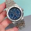 Audemars Piguet Royal Oak Perpetual Calendar Blue 26574ST.OO.1220ST.02