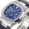 2D104D31-9AE3-00D5-EB3D-6205E651DAC9.webp Patek Philippe Blue Nautilus Perpetual Watch