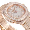 30325A4E-4270-5046-D8A5-FC339AB27A22.webp Patek Philippe Nautilus Rose Gold Watch