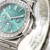 Patek Philippe Nautilus Green Perpetual Calendar