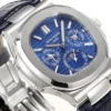 34F35AF7-CC51-EEF5-B669-0B30927AC095.webp Patek Philippe Blue Nautilus Perpetual Watch