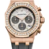 Audemars Piguet Royal Oak Offshore Selfwinding Chronograph Silver 26231OR.ZZ.D003CA.01