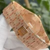 Audemars Piguet Royal Oak Frosted Gold Quartz Gold 67653OR.GG.1263OR.02