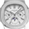 45E1A1B3-3E39-D73C-F0FF-003EA8C1CDA0.webp Patek Philippe Silver Nautilus Watch