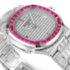 Patek Philippe White Gold Ruby Nautilus Watch