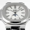 Patek Philippe Blue Nautilus Rubber Watch