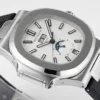 Patek Philippe Blue Nautilus Rubber Watch