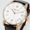 watch Audemars Piguet CODE 11.59 Blue Dial Three-Hand Automatic Watch   41mm Rose Gold Case with Brown Leather Strap