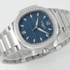 562951A9-1368-95C1-788E-29D9B22E8F84.webp Patek Philippe Blue Nautilus Ladies Watch