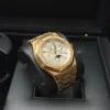 Audemars Piguet Royal Oak Perpetual Calendar Silver 26574OR.OO.1220OR.01