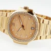 629D87F1-8F62-6299-A0C4-E0D2F28B1865.webp Patek Philippe Rose Gold Nautilus Watch