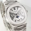 6BDCD6B1-F9BD-4D51-F1F4-5B877BB2E8F9.webp Patek Philippe Silver Nautilus Watch