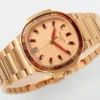 Patek Philippe Nautilus Rose Gold Watch