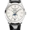 Patek Philippe Complications White Gold Silver Dial Watch 5396G-011