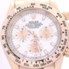 Rolex Daytona 40mm Ivory Dial 116505