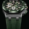 Audemars Piguet Royal Oak Offshore Chronograph Automatic Green 26405CE-OO-A056CA-01