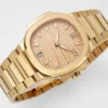 906A0170-AF2D-30B4-75B3-0FB9D3DCFC11.webp Patek Philippe Rose Gold Nautilus Watch