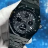Audemars Piguet Royal Oak Perpetual Calendar Gray 26579CE.OO.1225CE.01