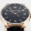 watch Audemars Piguet CODE 11.59 Blue Dial Three-Hand Automatic Watch   Rose Gold and Stainless Steel, 41mm
