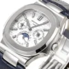 TW Patek Philippe Nautilus Blue Strap Watch