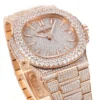 A55E2A53-A3D9-C124-E590-25EF031D9BD4.webp Patek Philippe Nautilus Rose Gold Watch