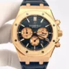 Audemars Piguet Royal Oak Selfwinding Chronograph Blue 26331OR.OO.D315CR.01