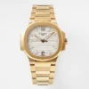 Patek Philippe Gold Nautilus Ladies Watch