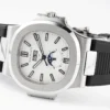 Patek Philippe Blue Nautilus Rubber Watch
