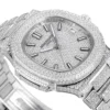Patek Philippe Nautilus Full Star Platinum Watch