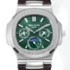 Patek Philippe Green Nautilus Watch