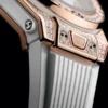 Hublot Big Bang Women Automatic White Rubber Watch 485.OE.2080.RW.1604