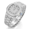 Patek Philippe Nautilus Platinum Watch