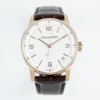 watch Audemars Piguet CODE 11.59 Blue Dial Three-Hand Automatic Watch   41mm Rose Gold Case with Brown Leather Strap