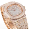 DA182125-6F72-868B-DA41-E0E8941AF05B.webp Patek Philippe Nautilus Rose Gold Watch