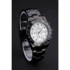 Rolex Daytona 40mm White Dial RL106