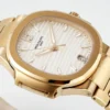 Patek Philippe Gold Nautilus Ladies Watch