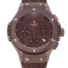 Hublot 44mm 341.SL.1008.RX Men Quartz 44 MM