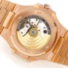Patek Philippe Rose Gold Diamond Watch